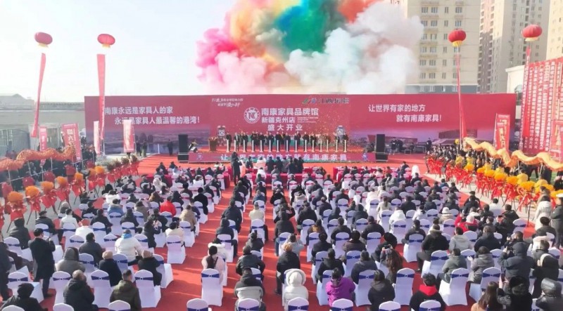 江西產業援疆結碩果!南康家具品牌館新疆克州館開業