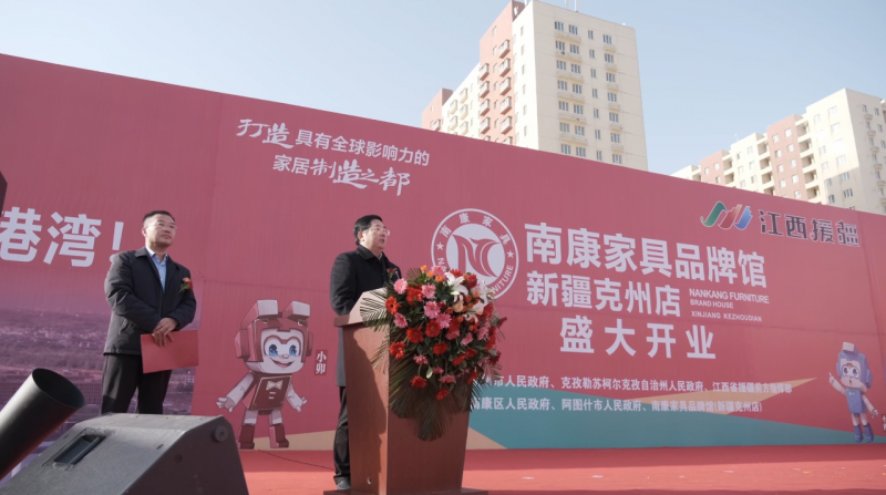 贛州市委常委、常務副市長胡劍飛