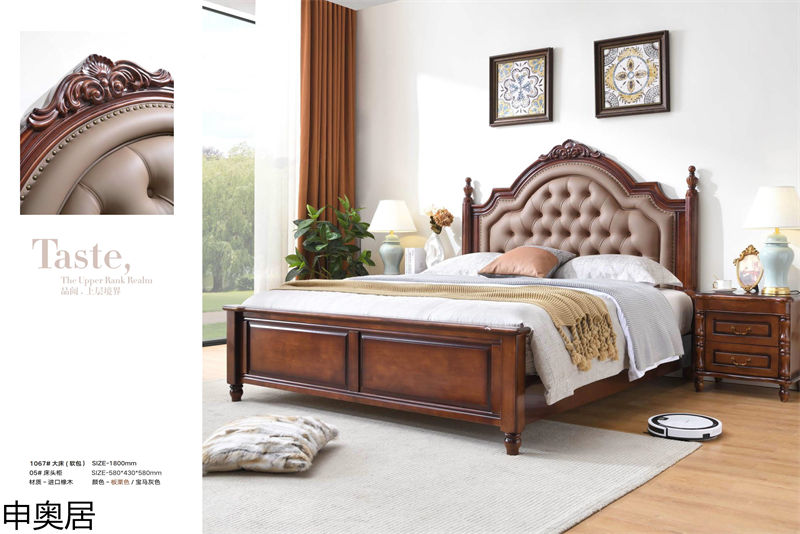 申奧居·簡美雅居 輕奢簡美家具