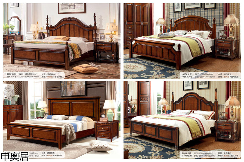 申奧居·簡美雅居 輕奢簡美家具