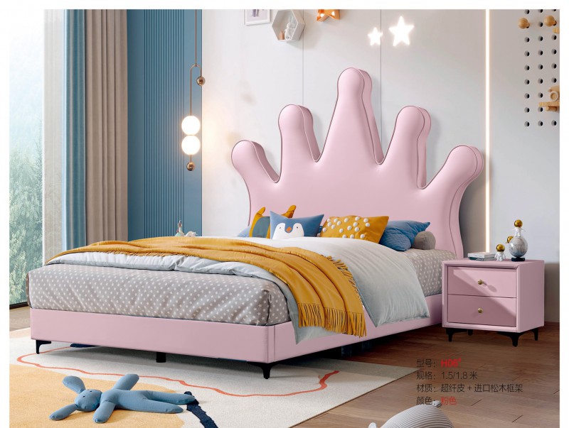 青少年兒童軟體床H06#