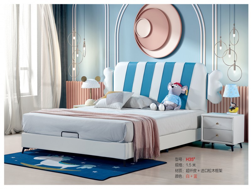 青少年兒童軟體床H35#