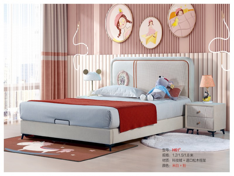 青少年兒童軟體床H61#