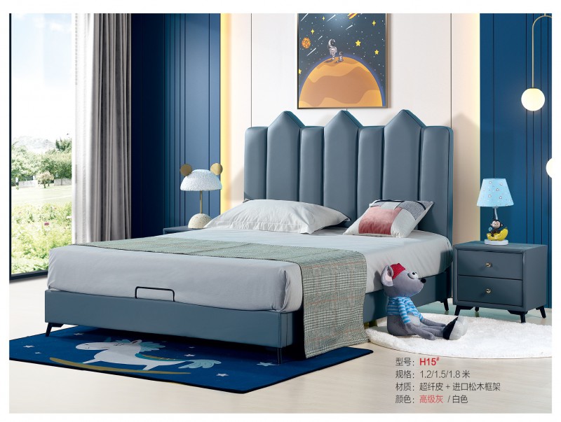 青少年兒童軟體床H15#（高級灰）