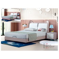 嘻哈年華青少年兒童軟體床H63#