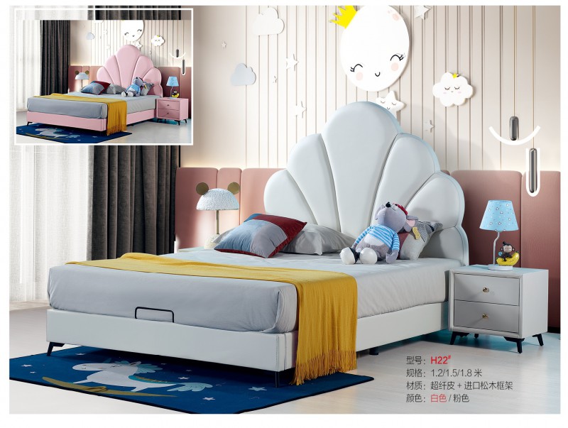 青少年兒童軟體床H22#