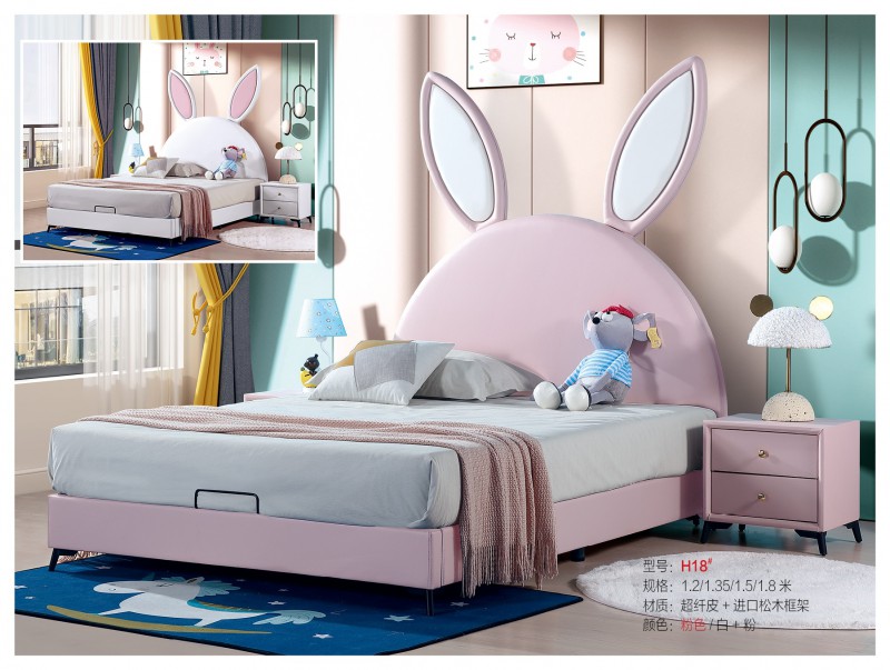 青少年兒童軟體床H18#
