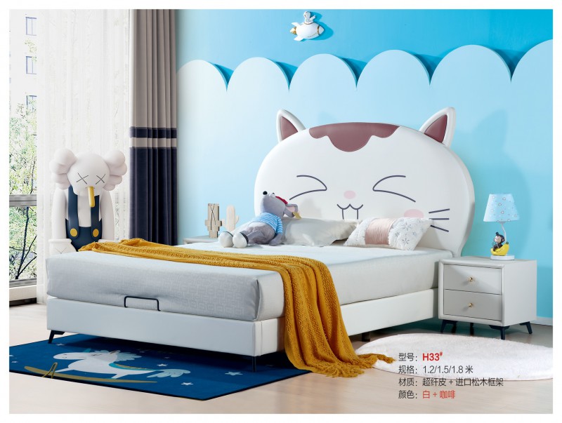 青少年兒童軟體床H33#