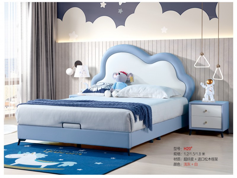 青少年兒童軟體床H20#