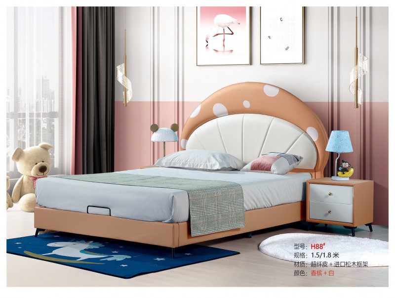 青少年兒童軟體床H88#