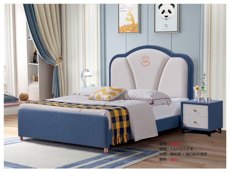 青少年兒童軟體床K29#