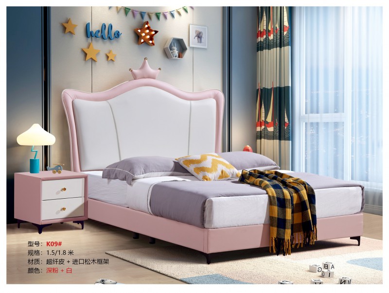 青少年兒童軟體床K09#