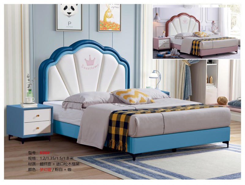 青少年兒童軟體床K08#