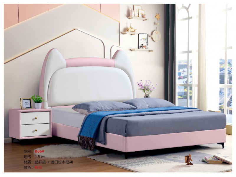 青少年兒童軟體床K66#（粉白）