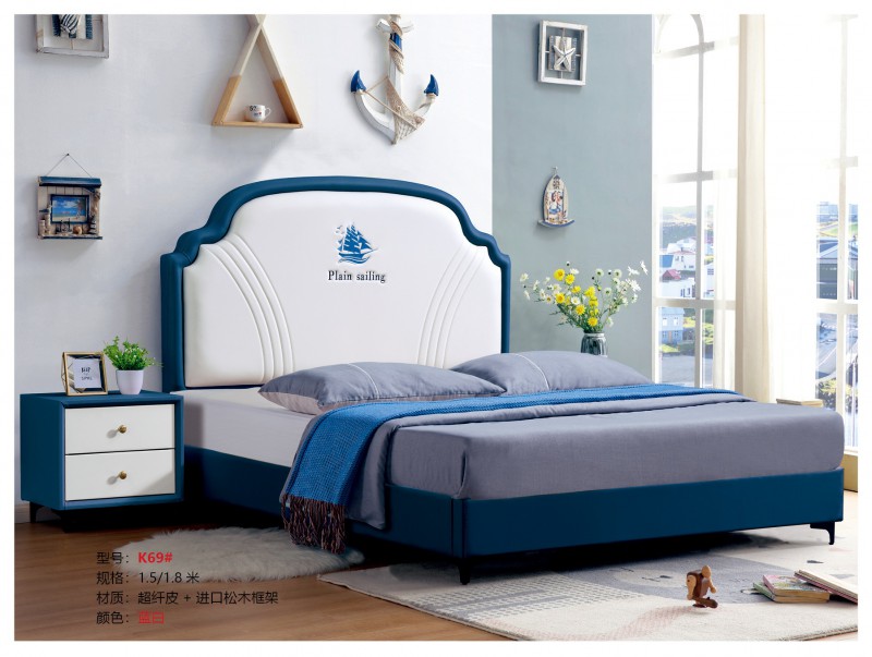 青少年兒童軟體床K69#（藍白）