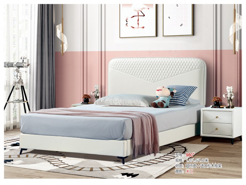 青少年兒童軟體床980#