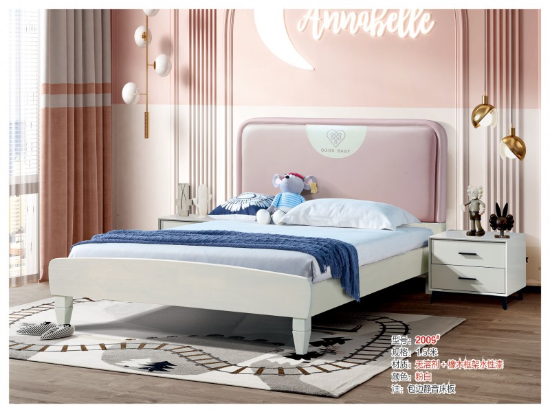 青少年兒童軟體床2009#