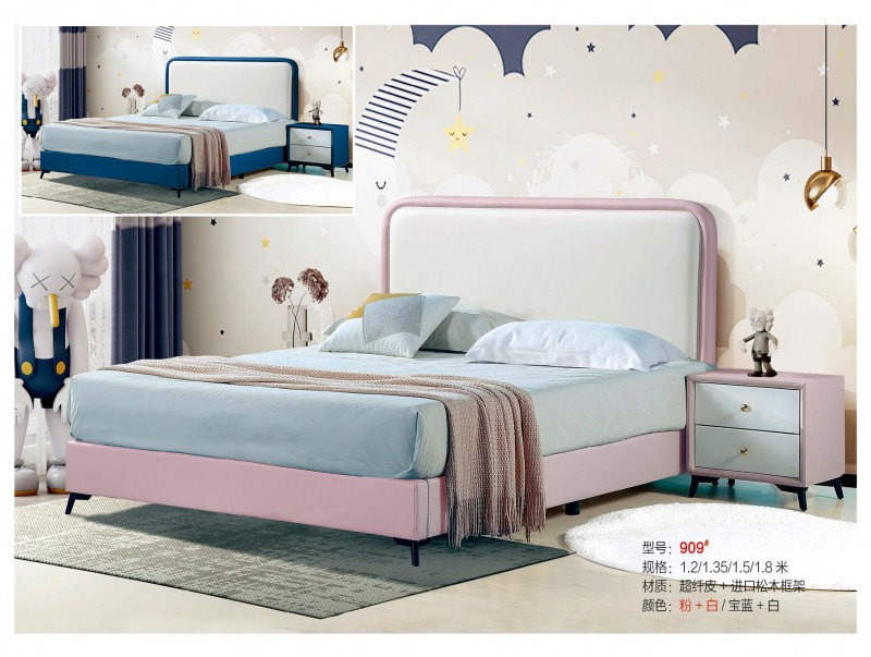 青少年兒童軟體床909#