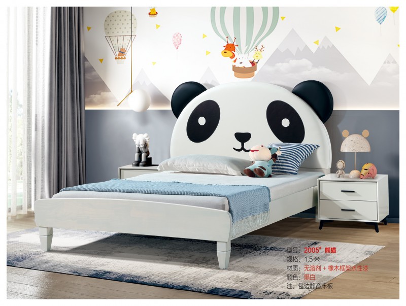 青少年兒童軟體床2005#熊貓