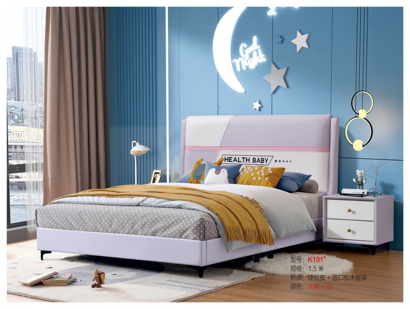 青少年兒童軟體床K101#