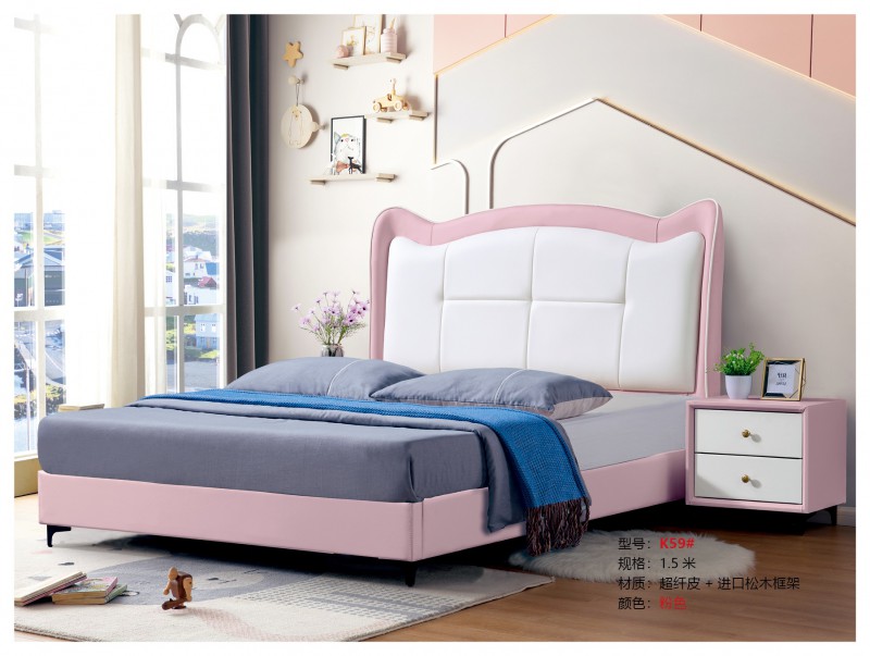 青少年兒童軟體床K59#