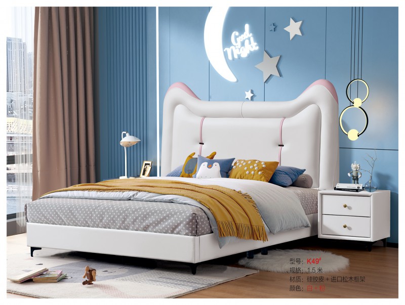 青少年兒童軟體床K49#