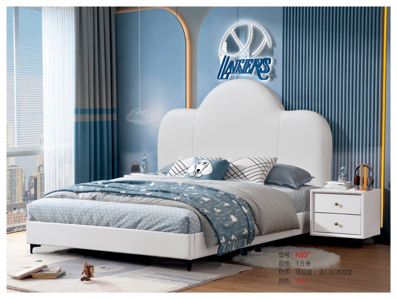 青少年兒童軟體床K03#（米白）