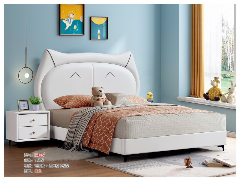 青少年兒童軟體床K105#