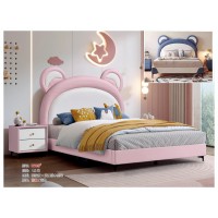 嘻哈年華青少年兒童軟體床K109#（粉白）