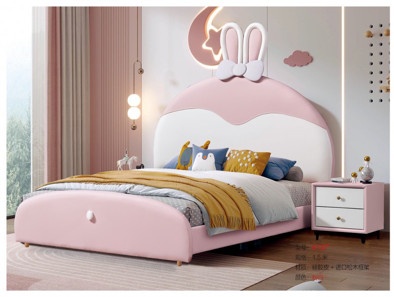 青少年兒童軟體床K137#