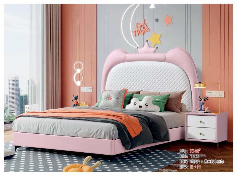 青少年兒童軟體床K136#