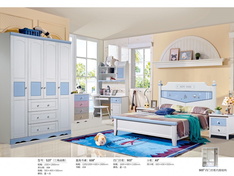 炫彩青少年兒童床525#（三角函數(shù)）