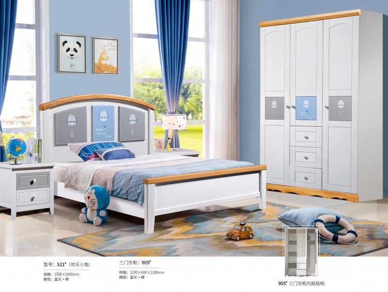 炫彩青少年兒童床521#（歡樂小兔）