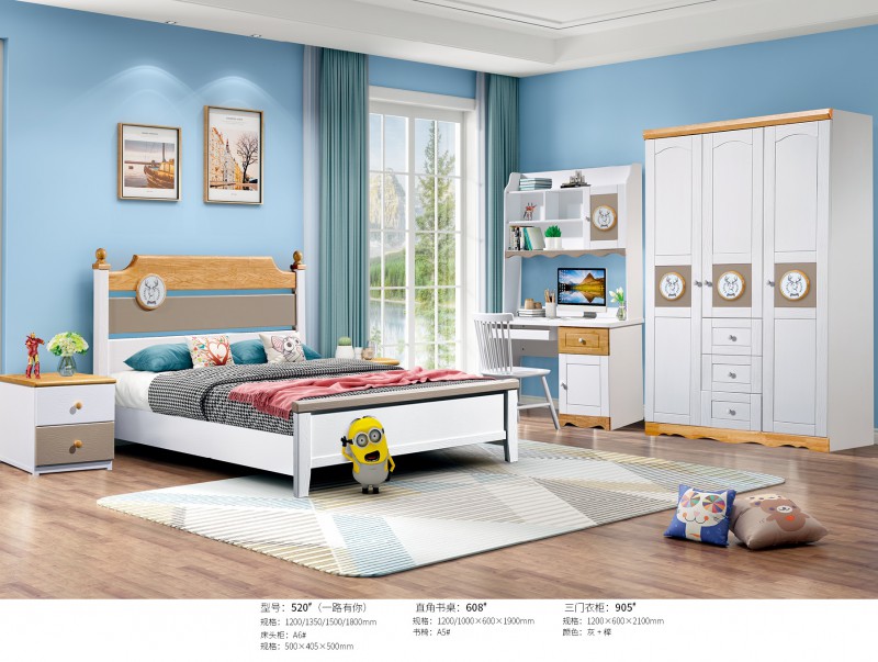 炫彩青少年兒童床520#（一路有你）