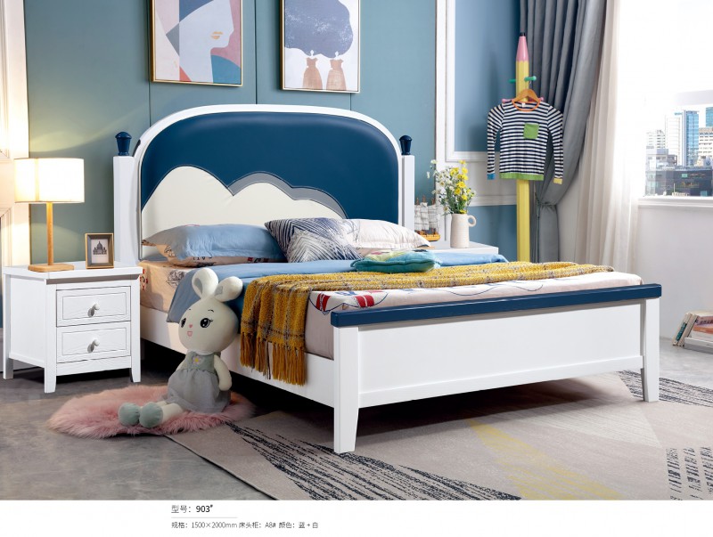炫彩青少年兒童床903#