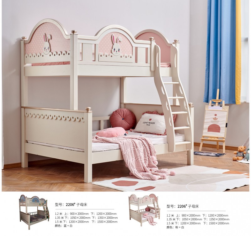 輕奢風青少年兒童床2206#子母床
