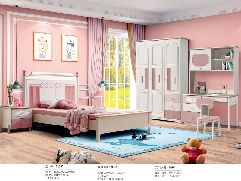 輕奢風青少年兒童床2218#