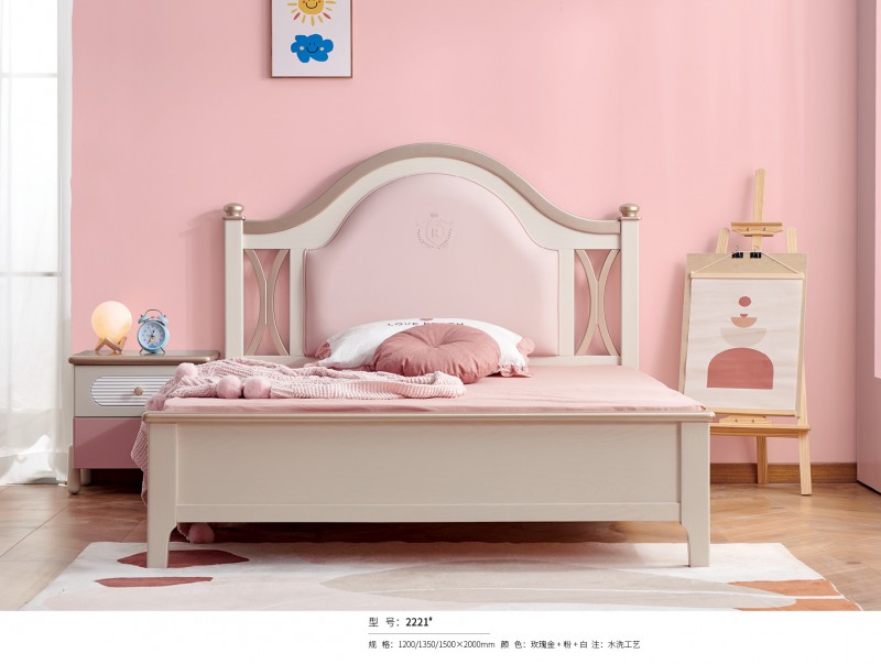 輕奢風青少年兒童床2221#