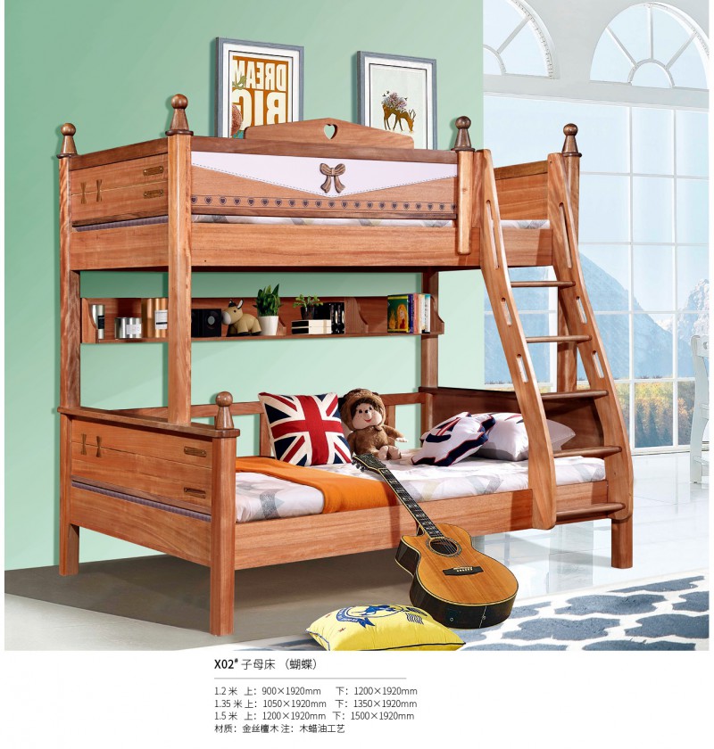 金絲檀木青少年兒童床X02#子母床（蝴蝶）