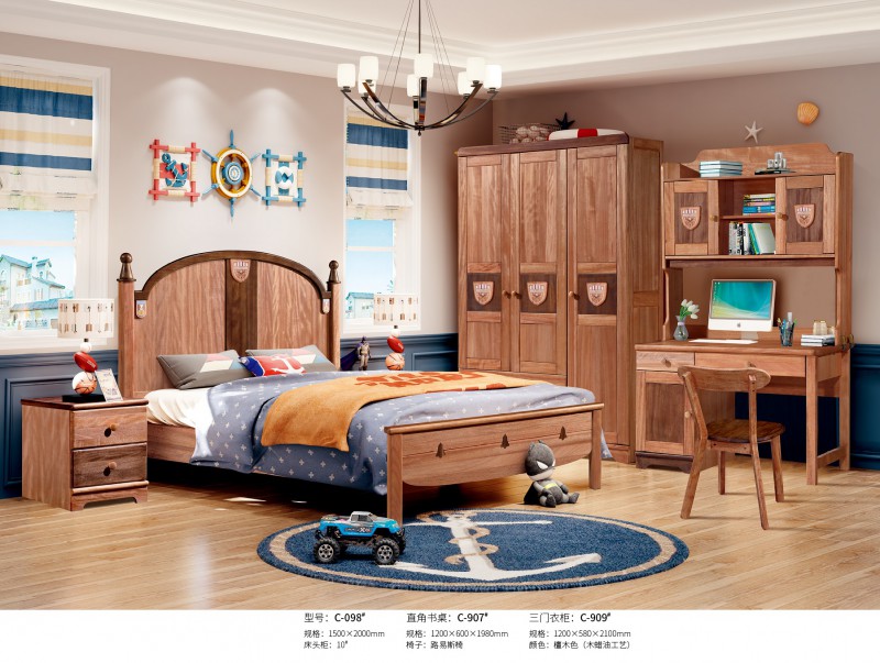 金絲檀木青少年兒童床C-098#