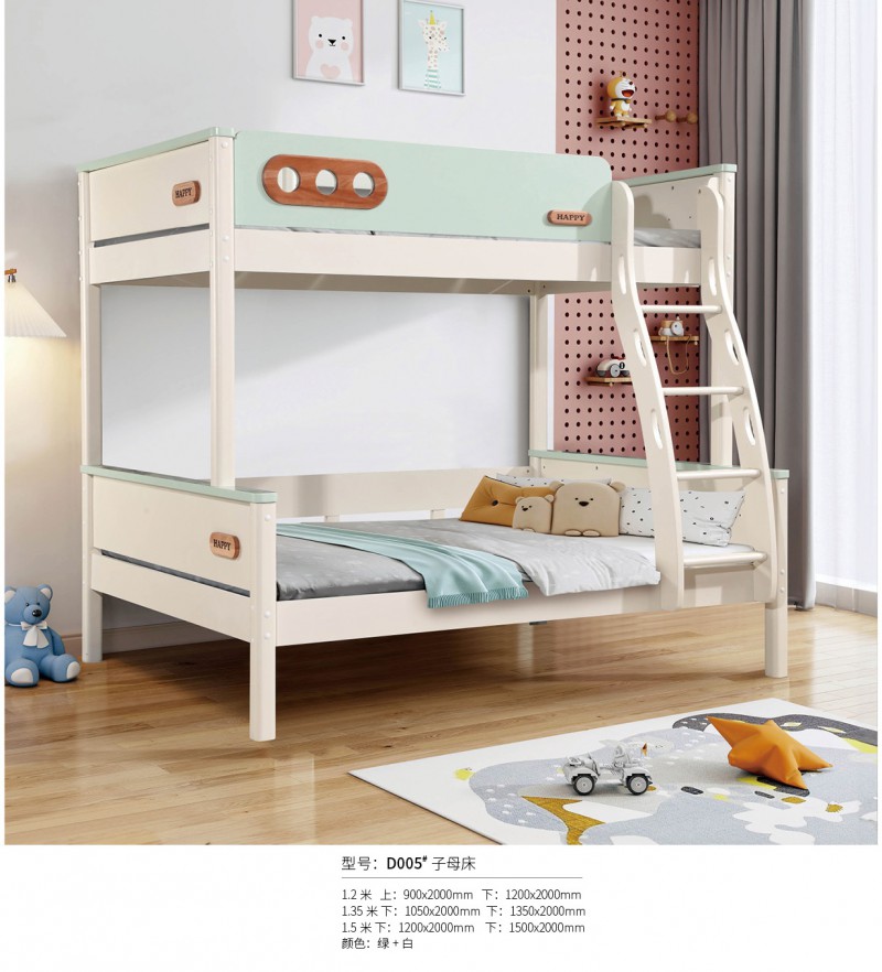 奶油風青少年兒童床D005#子母床