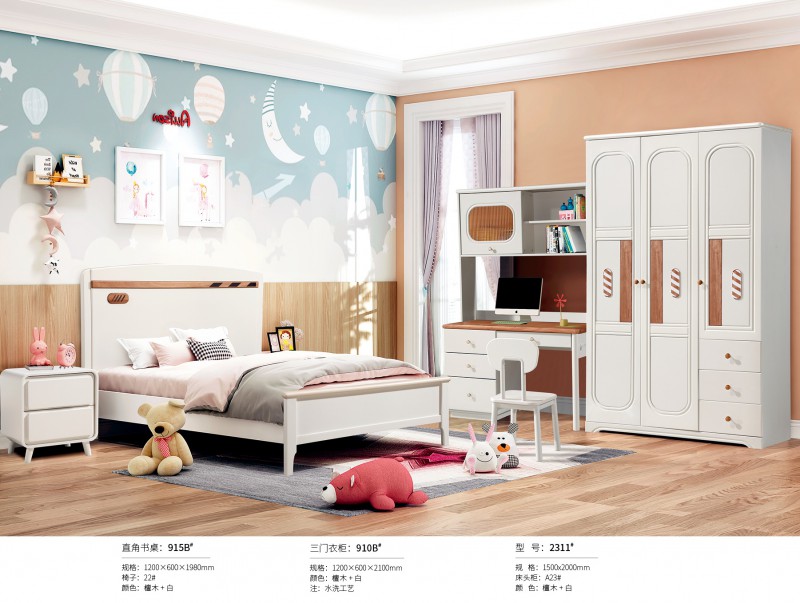 奶油風青少年兒童床2311#