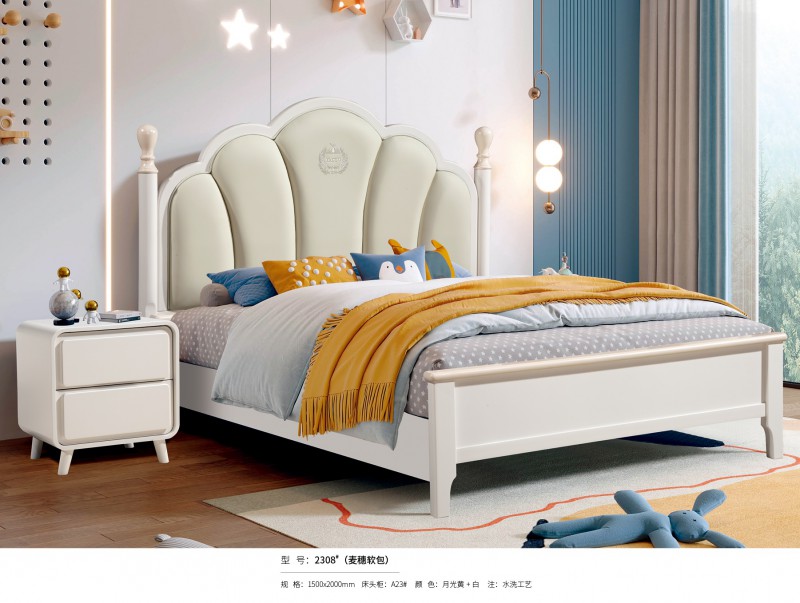 奶油風青少年兒童床2308#（麥穗軟包）