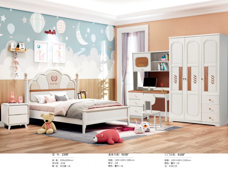 奶油風青少年兒童床2308#