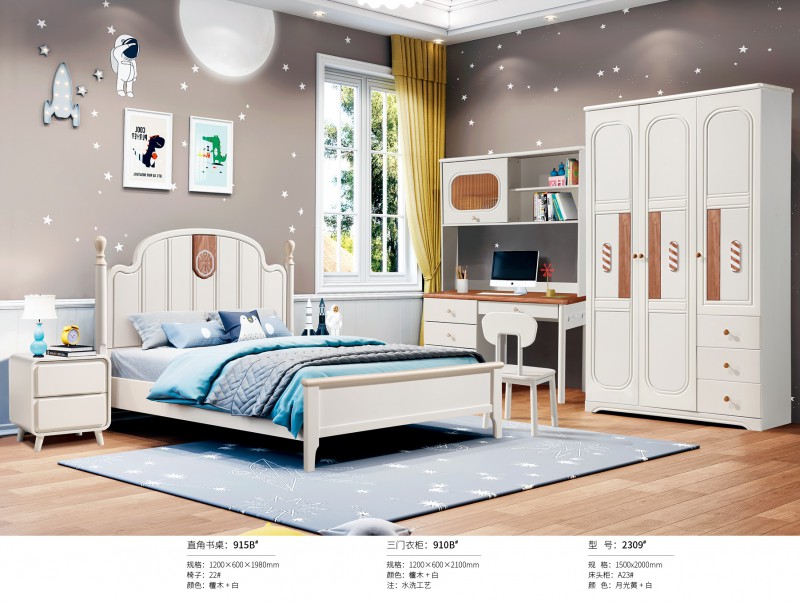 奶油風青少年兒童床2309#
