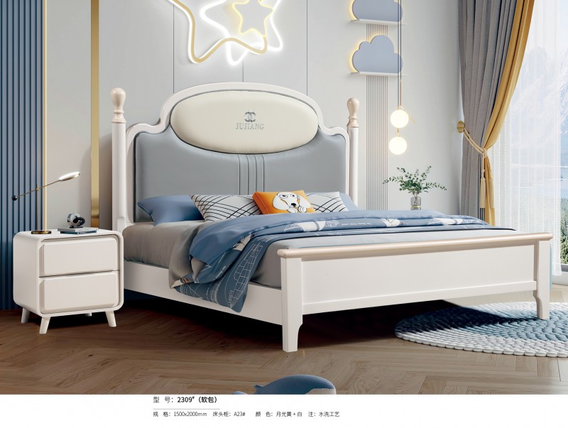 奶油風青少年兒童床2309#（軟包）