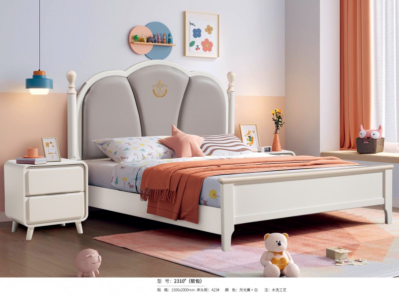 奶油風青少年兒童床2310#（軟包）