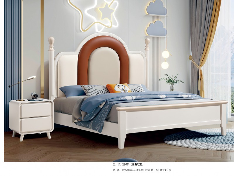 奶油風青少年兒童床2306#（咖白軟包）