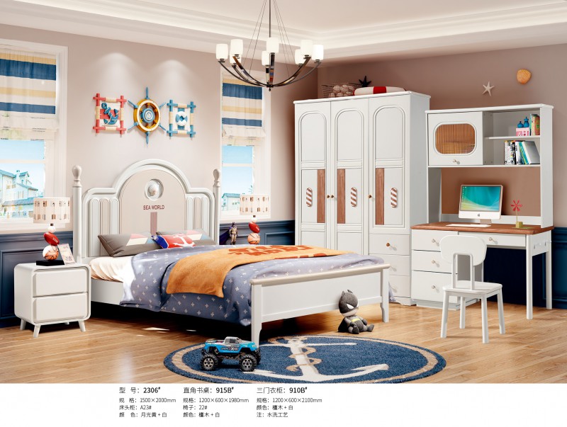 奶油風(fēng)青少年兒童床2306#