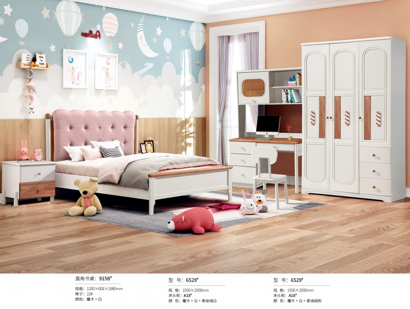 奶油風青少年兒童床6529#